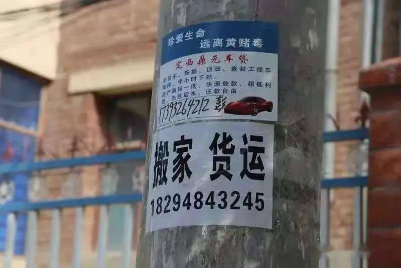 格尔木广告公司：引领城市视觉新风尚