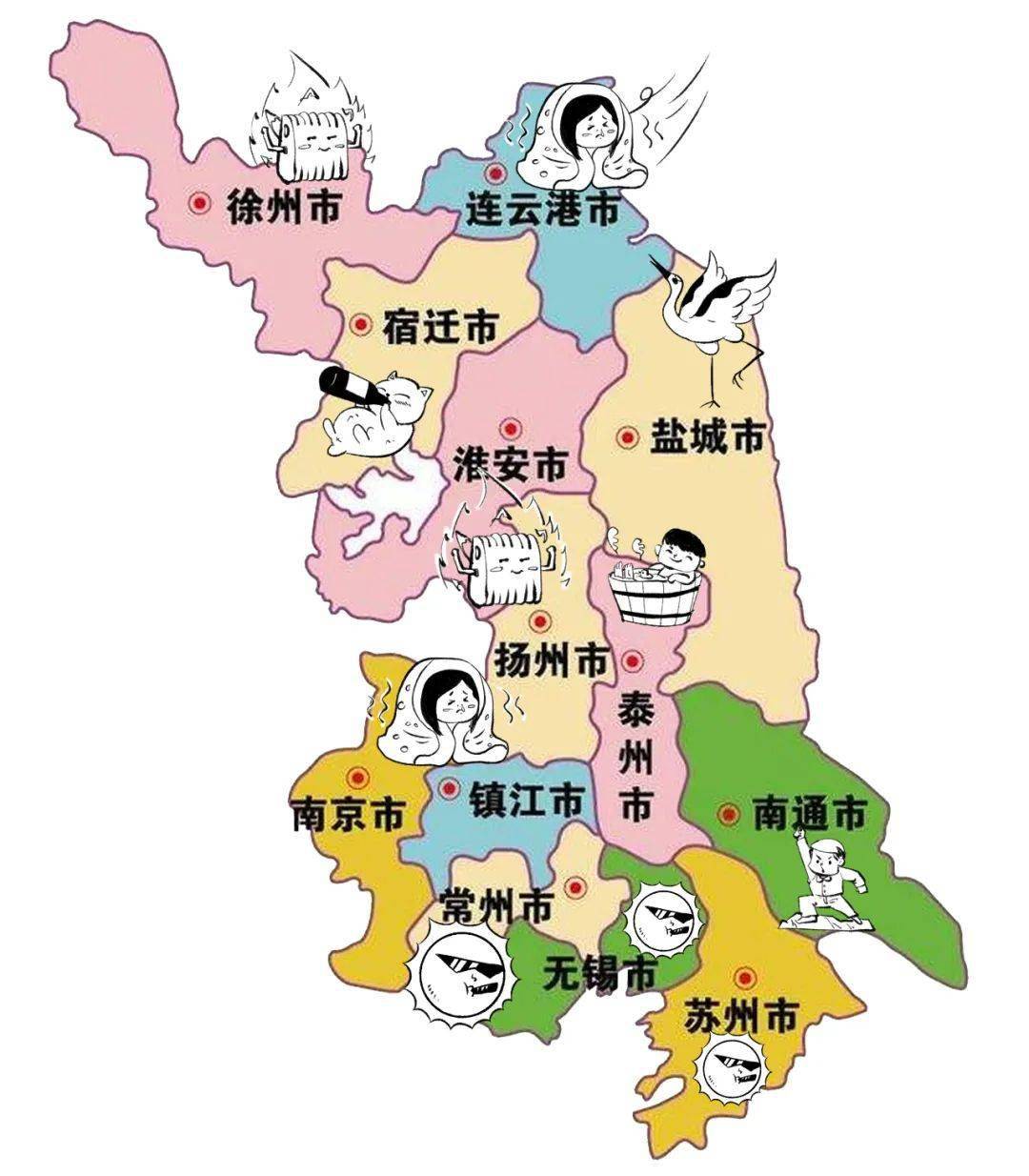 江苏十三市抗寒鄙视链