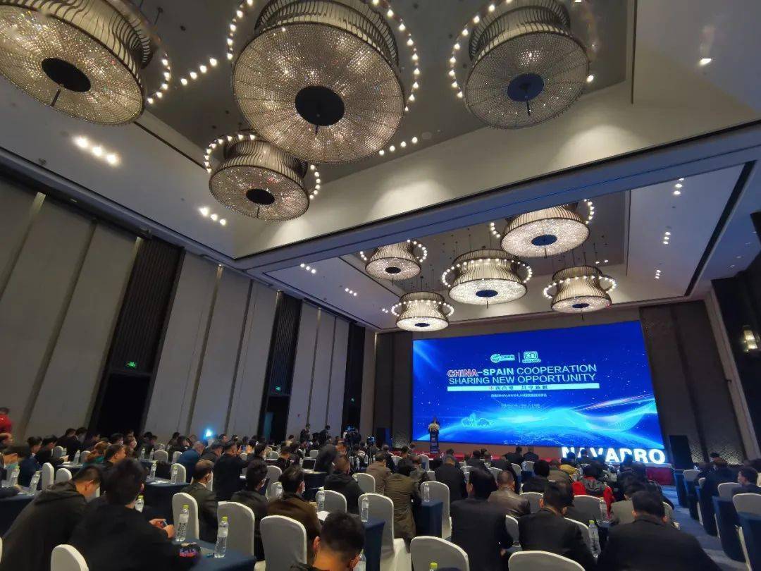 区新品发布会活动现场西班牙广州总领事馆首席商务官pedro ferrandez