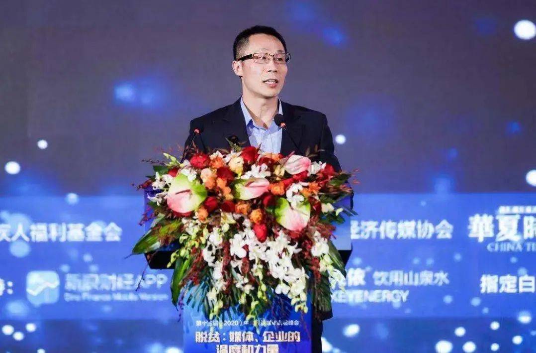 万达集团企业文化中心常务副总经理陈志平万达集团企业文化中心常务