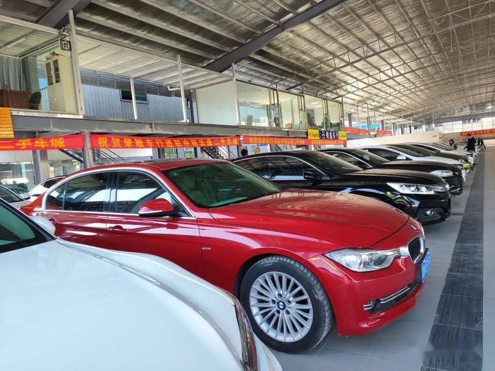 云浮中裕云浮首届二手车专业车展开幕啦