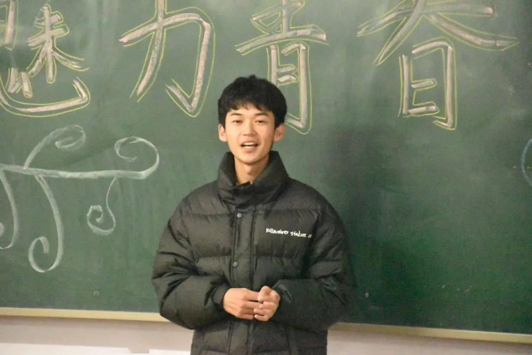 长科商院魅力青春秀出自我脱口秀决赛来咯