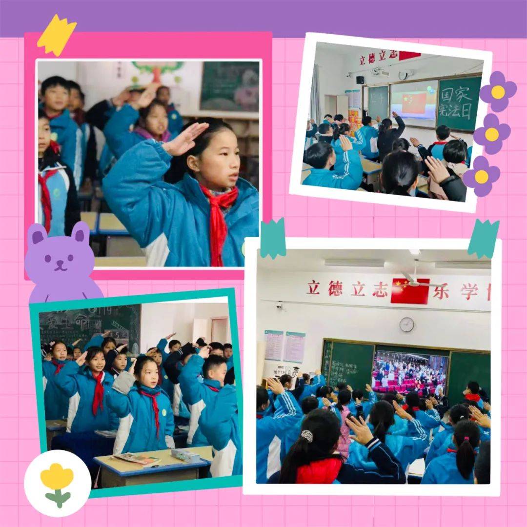 以法律的智慧谱写绚丽的人生宜春市官园学校开展宪法宣传周系列活动