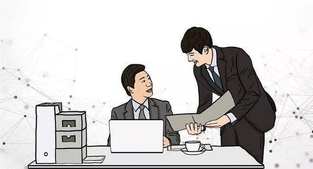 职场中与领导相处要记住4个教训不然得不到重用