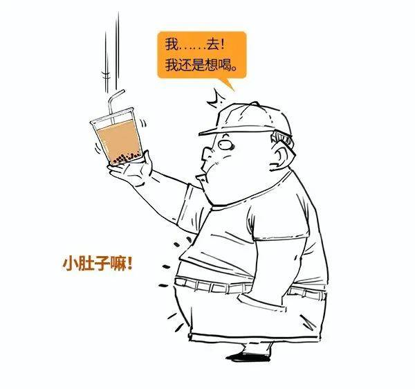 讽刺漫画简笔画科学图片