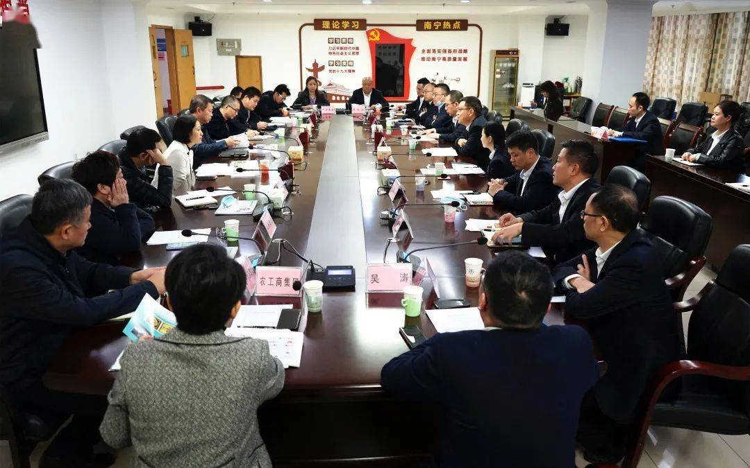 马义俊率队拜访南宁市副市长李建文