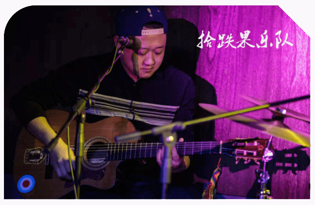 滚蛋吧2020