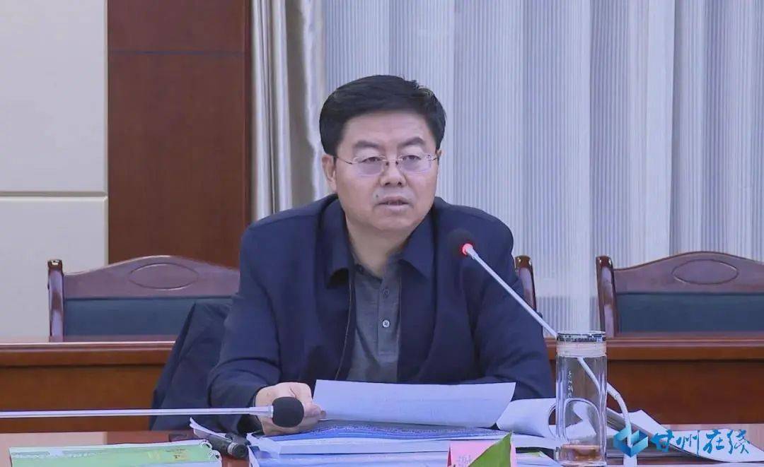 杨维俊主持召开张掖城市森林公园项目建设协调推进领导小组第一次会议