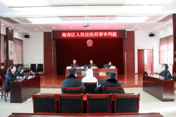 通辽乔某某涉嫌贪污罪利用影响力受贿等罪一案公开开庭