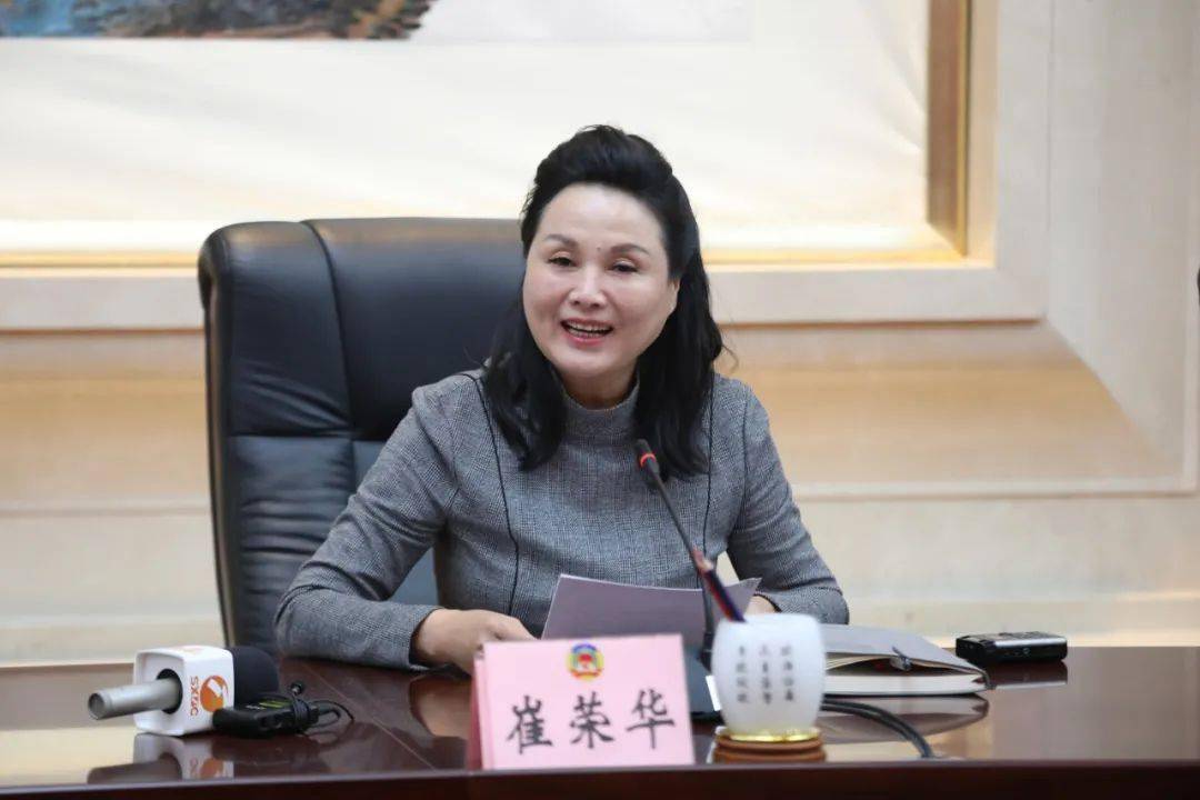 67荣华新声 | 荣华周新闻(11月30日-12月6日)_手机搜狐网