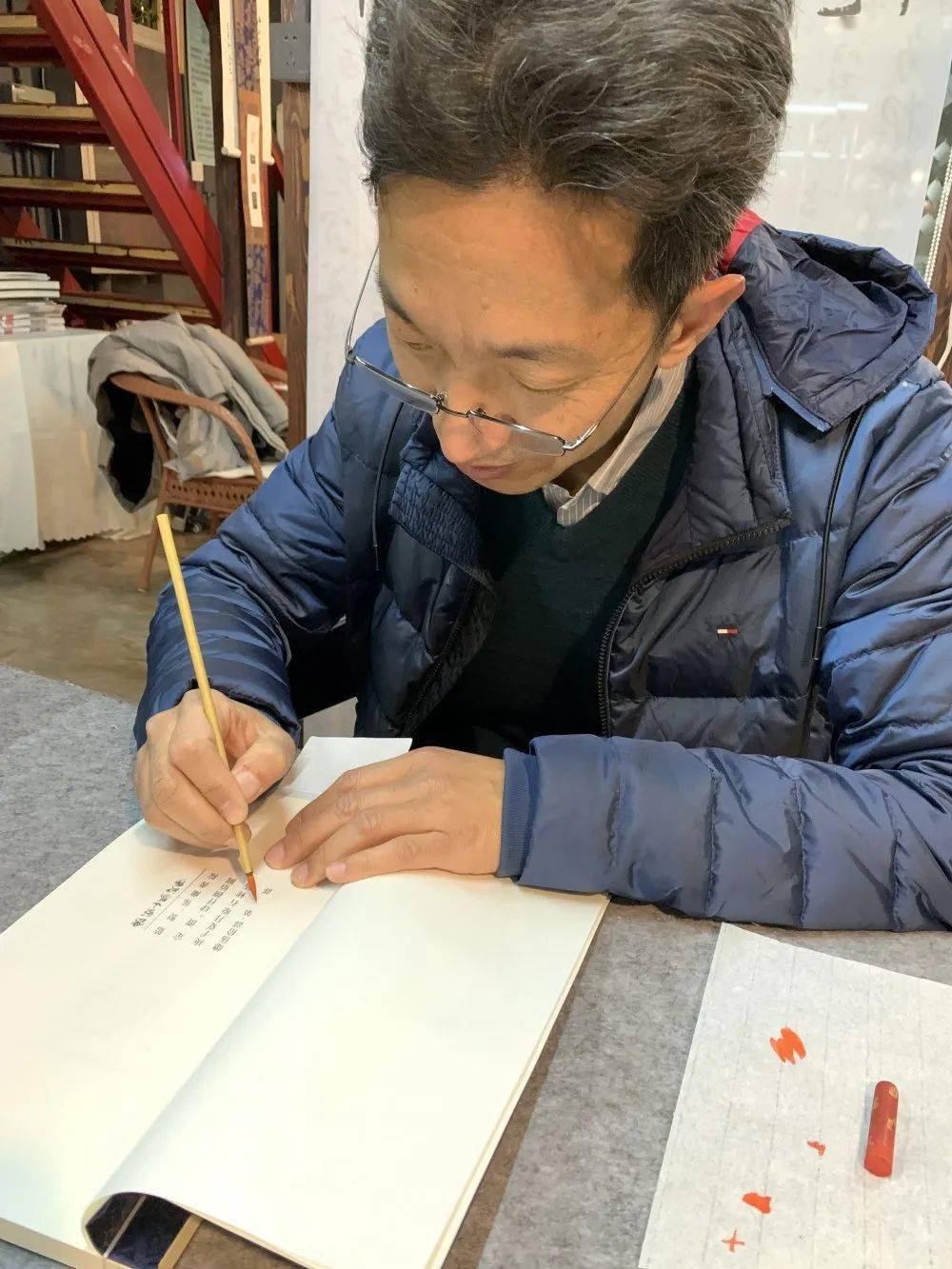 高庆春先生《老春山房印存》原钤印谱首发