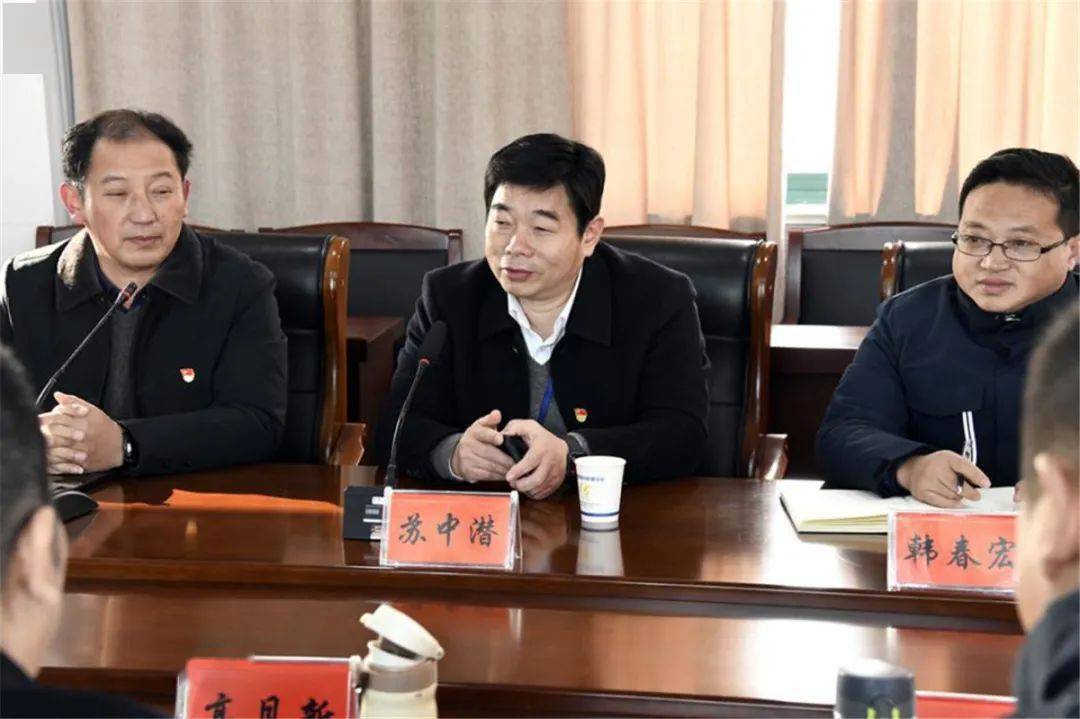 苏通交流话教学 同频共振谋发展_苏中潜