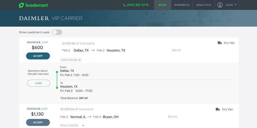美国|数字货运平台Loadsmart, C轮融资9000万美元, 全美货运业迎大变革