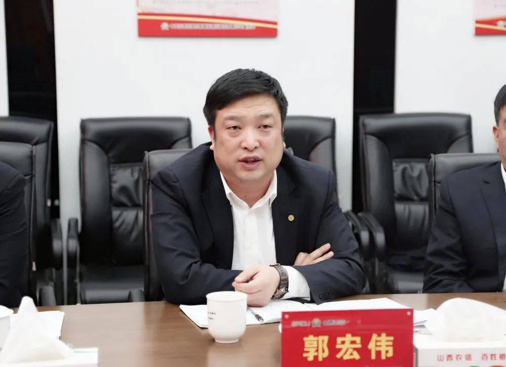 省联社临汾审计中心党组成员,副主任马飞龙深入洪洞农商银行调研督导