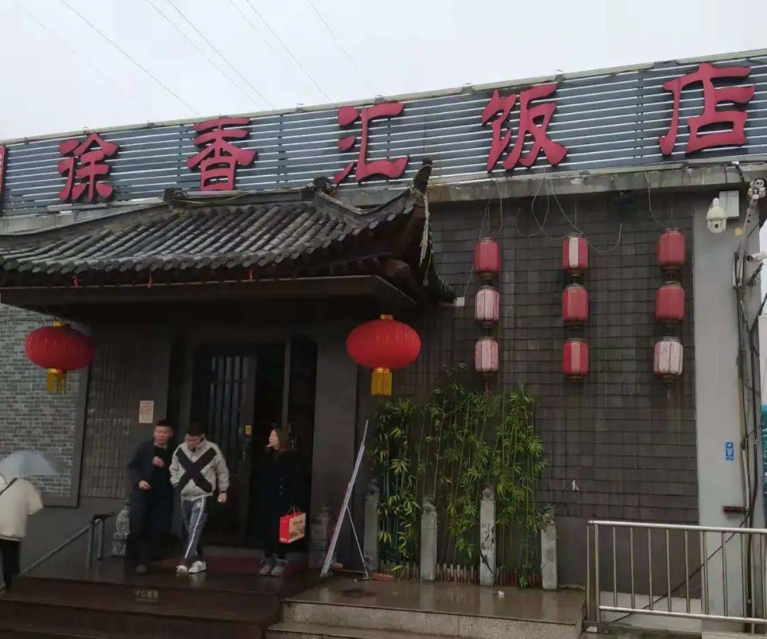 生活不只诗和远方的田野,还有._徐州