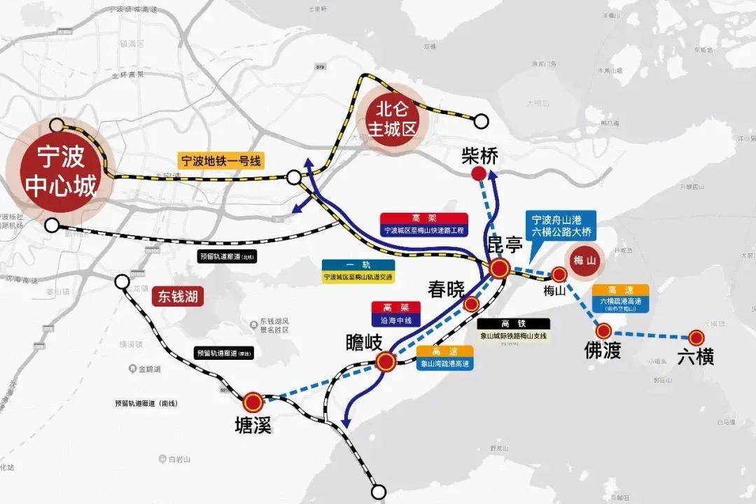 新城两条轨道交通,象山城际铁路-梅山支线及地铁一号线延伸段,都将从