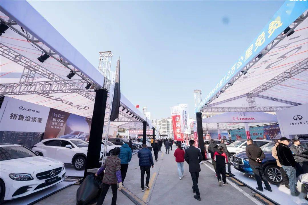 2020湖州广播惠民车展南浔站顺利闭幕