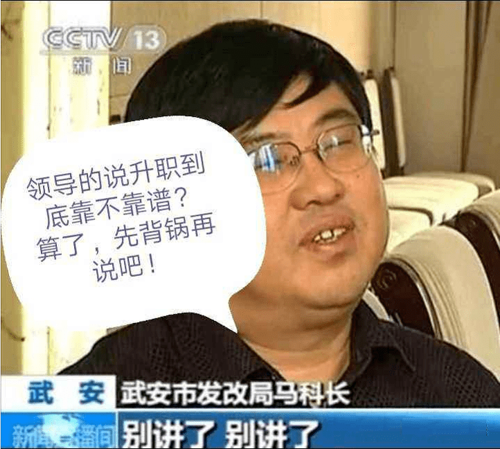 年产十亿吨钢铁