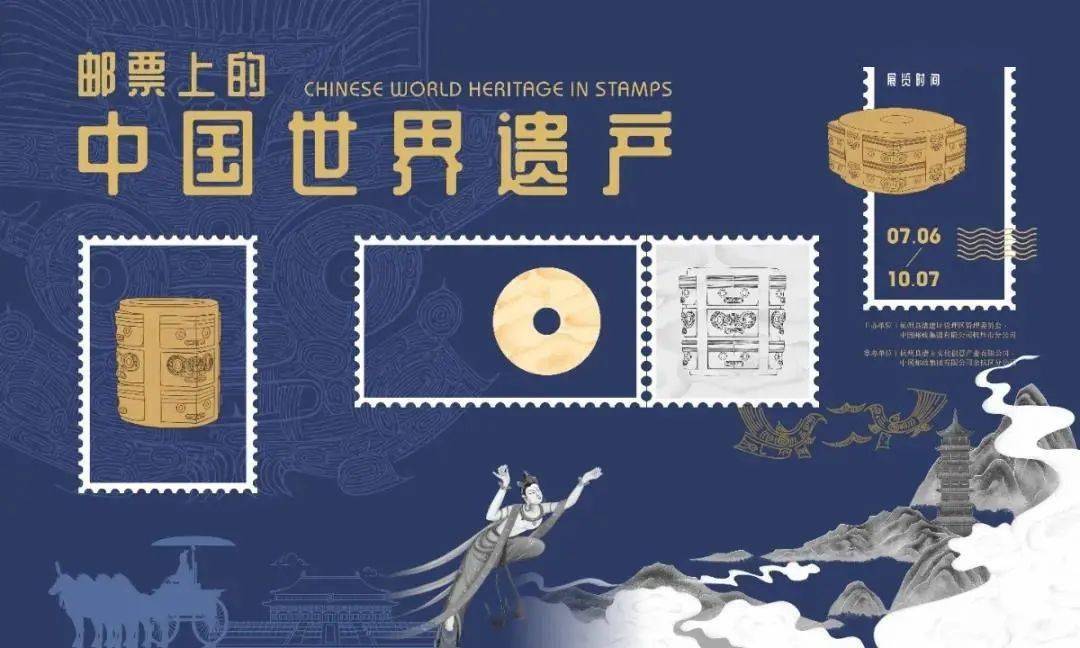 点赞良渚古城遗址获评浙江省国际人文交流基地