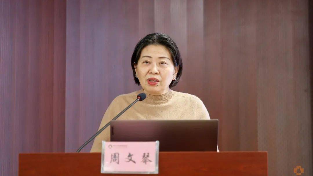 丽水市中医药学会2020年中医护理分会学术年会 暨