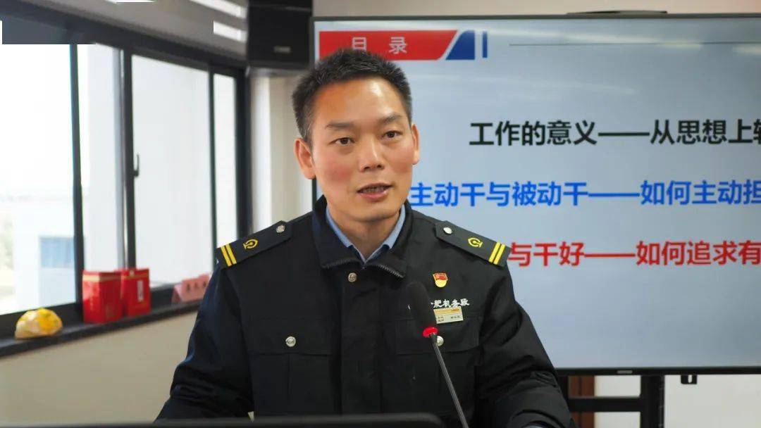 在工作中实现人生价值