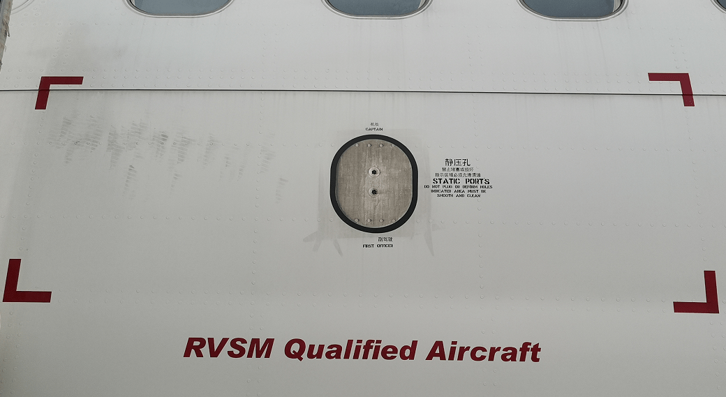 静压口区域检查标准