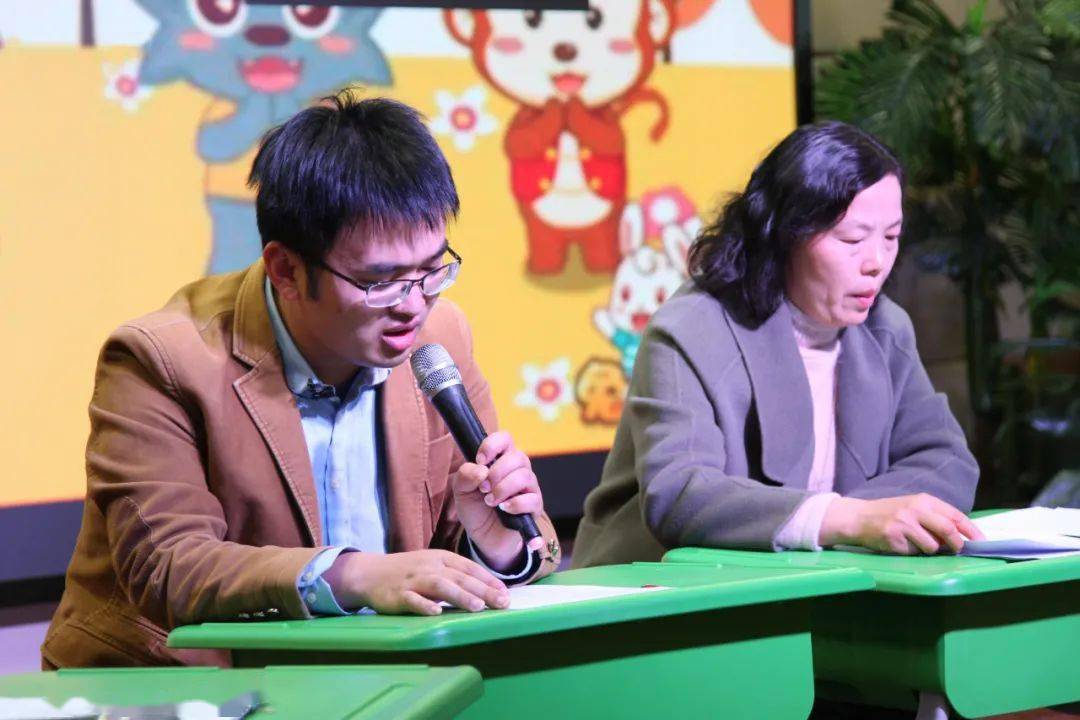 立足单元整体设计落实学科核心素养记孙桥小学第三次跨