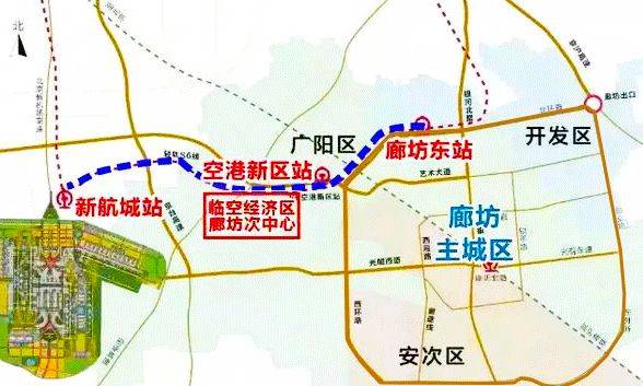 北京地铁m20,m21走向曝光,廊坊城际联络线可换乘!
