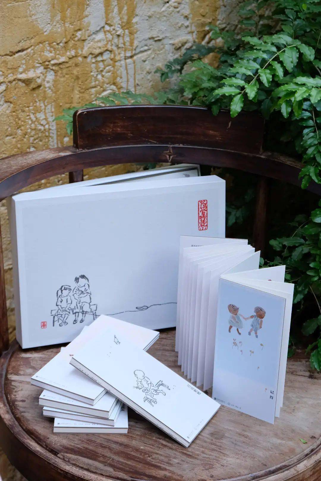 首发绘本大师蔡皋新作幸福的人一辈子都被童年治愈