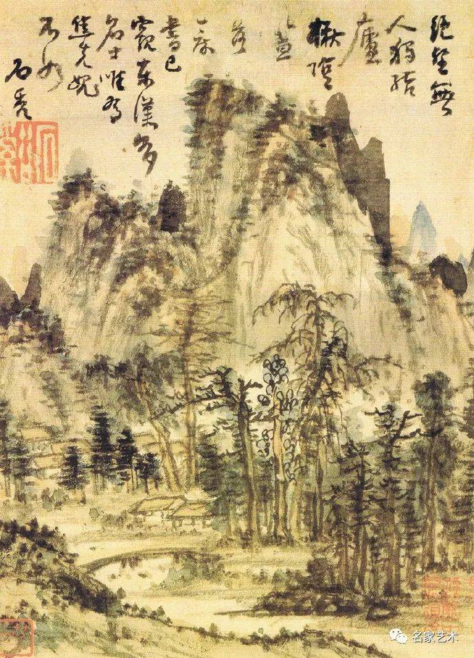 名品视界髡残山水册页十开欣赏