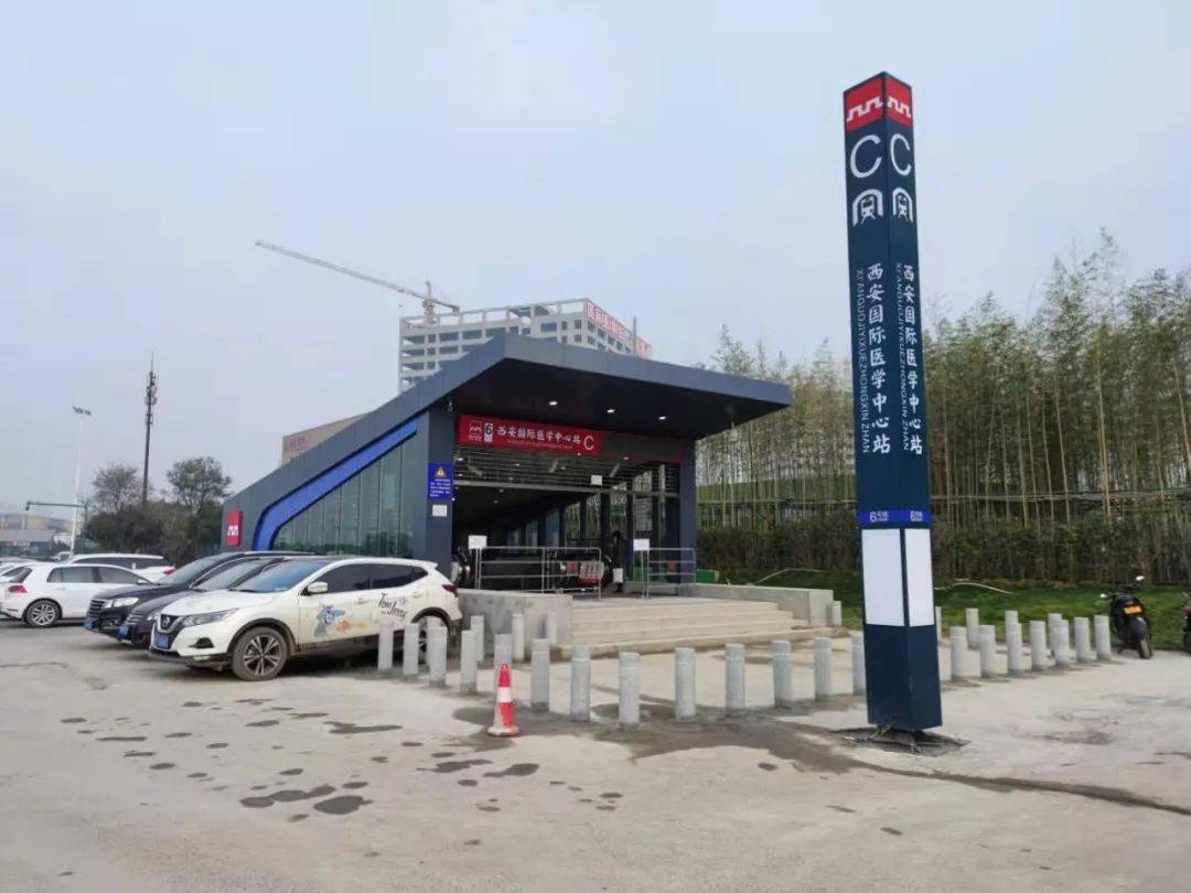 来了,地铁六号线朝着西电走来了!_西安