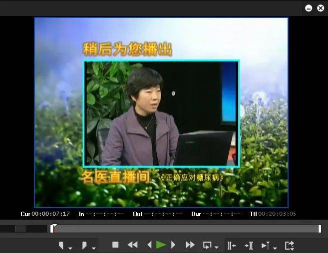 【预告】名医直播间--商丘市中医院糖尿病科主任李留霞:正确应对糖尿