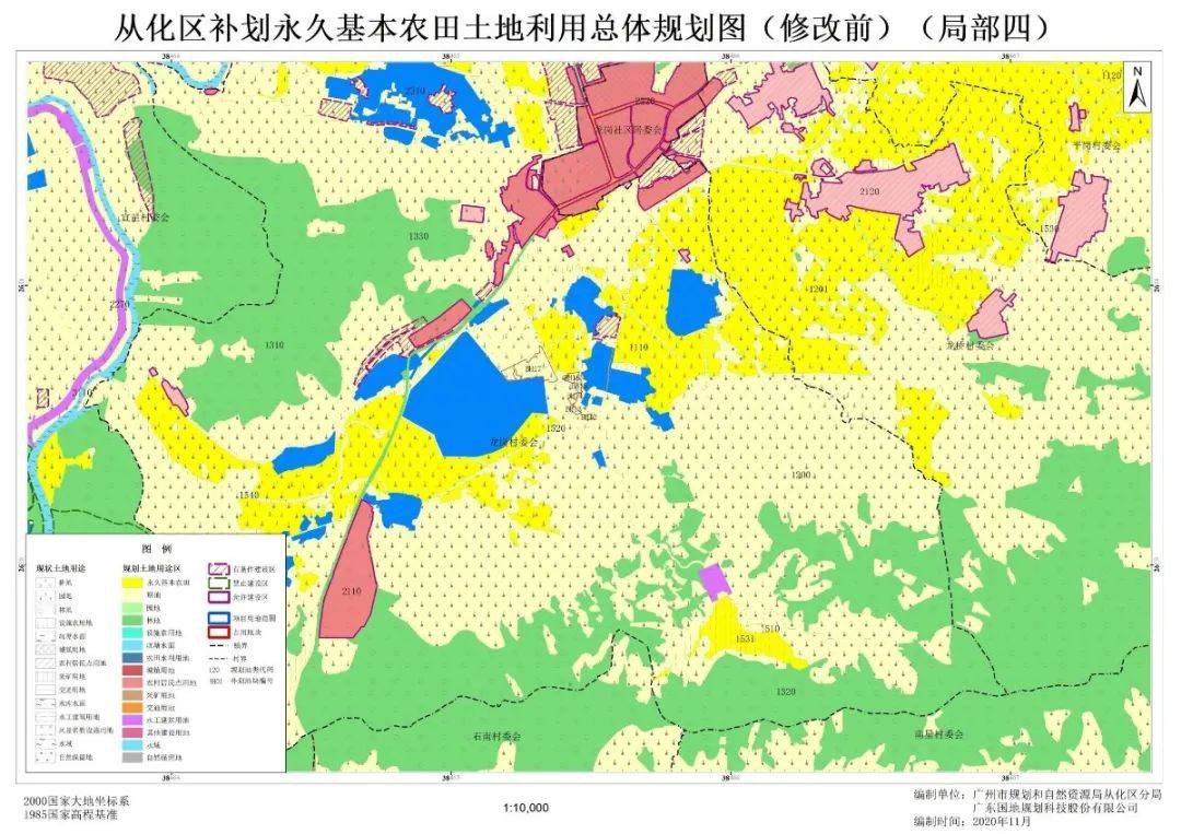 从埔高速(从化段)农田补划方案曝光!涉及太平,温泉这几条村!