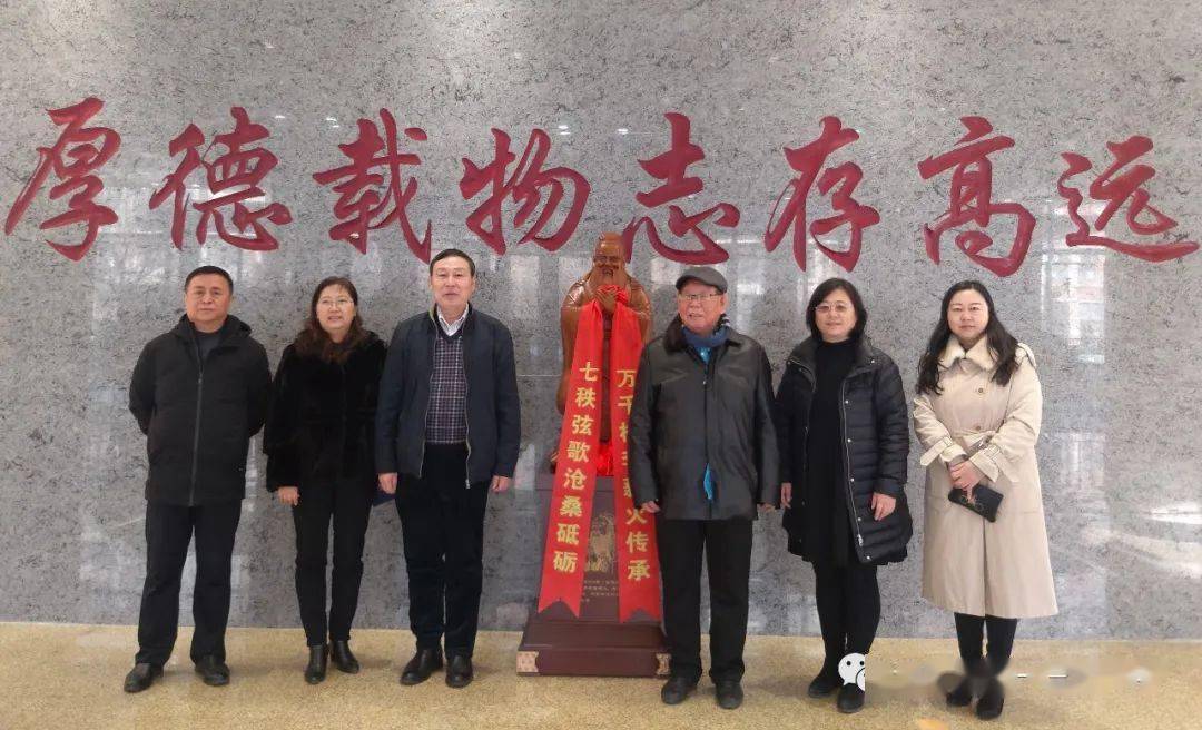 沈阳市教育专家协会领导到一三四中学长白校区视察