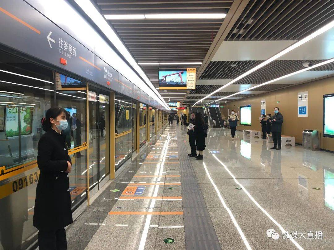 试乘西安地铁9号线穿越大秦帝国本月底将开通