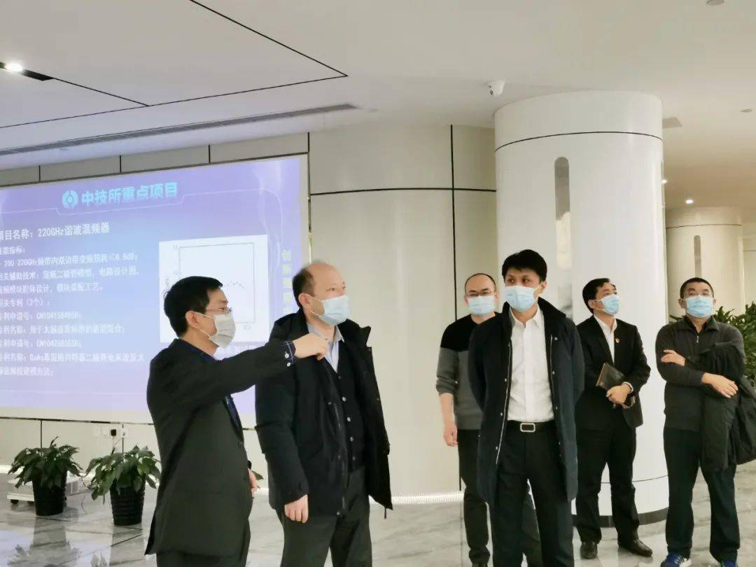 国资公司副总经理张兴胜一行调研中技所