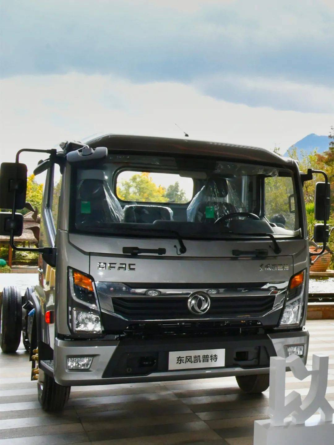 东风轻型车发布新"品牌"!