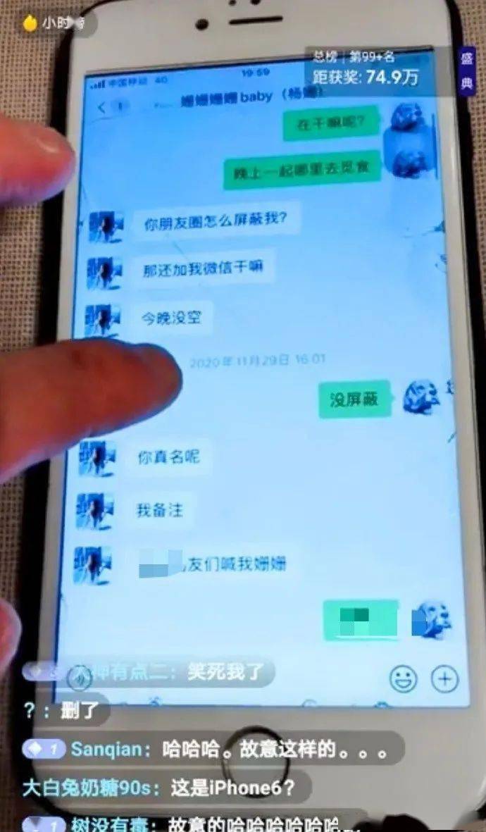 老婆出轨微信记录算证据吗_媳妇出轨了怎么查她的微信记录_出轨媳妇查微信记录怎么查
