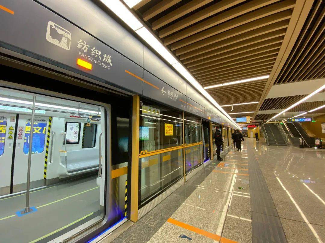 地铁9号线开通在即:大西安东西动脉,正式成型!_临潼