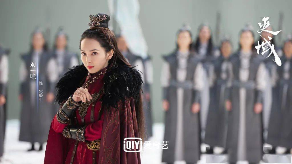 灵域范丞丞程潇初绽光彩少年执剑勇闯江湖