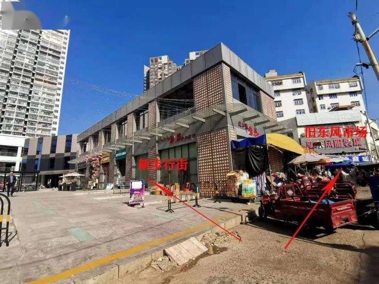 钦州又多一个商业街就在东风市场内含最新施工进度