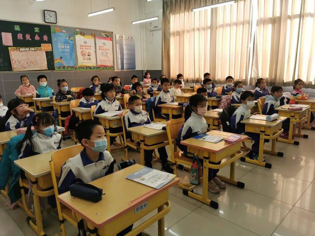 《安全源于你我,防范人人有责》——京源学校小学部校园安全系列活动