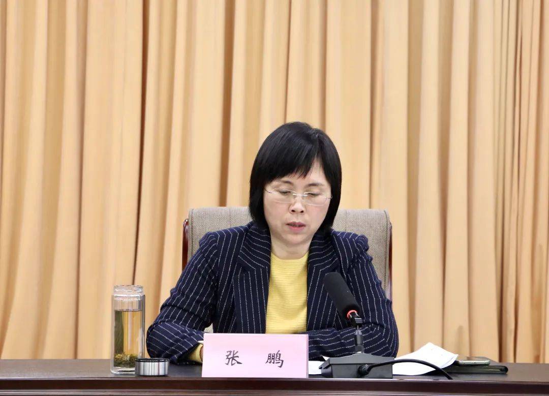 宁晋县召开规范农村宅基地管理工作培训视频会议