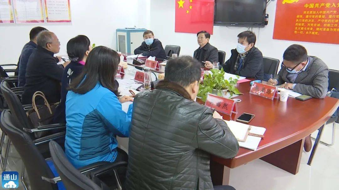 省统计局到我县开展当前经济运行暨人口普查等工作调研