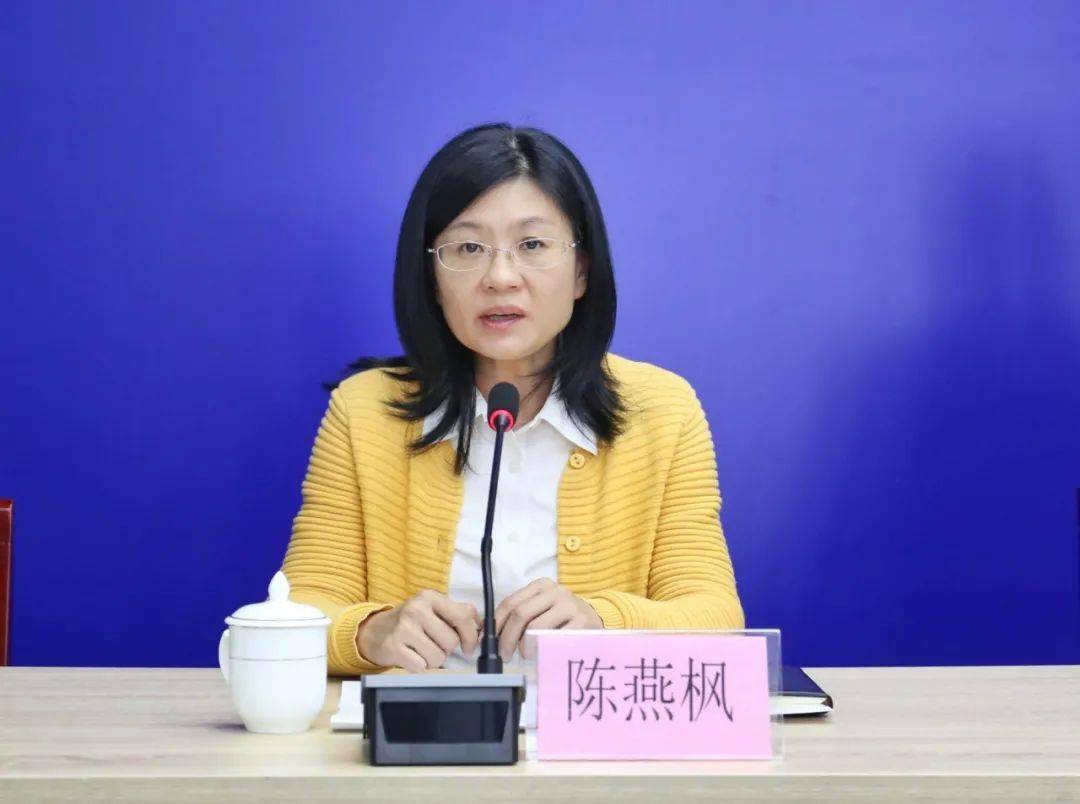 陈燕枫:谢谢这位记者朋友的提问,我给大家大致介绍一下相关情况.