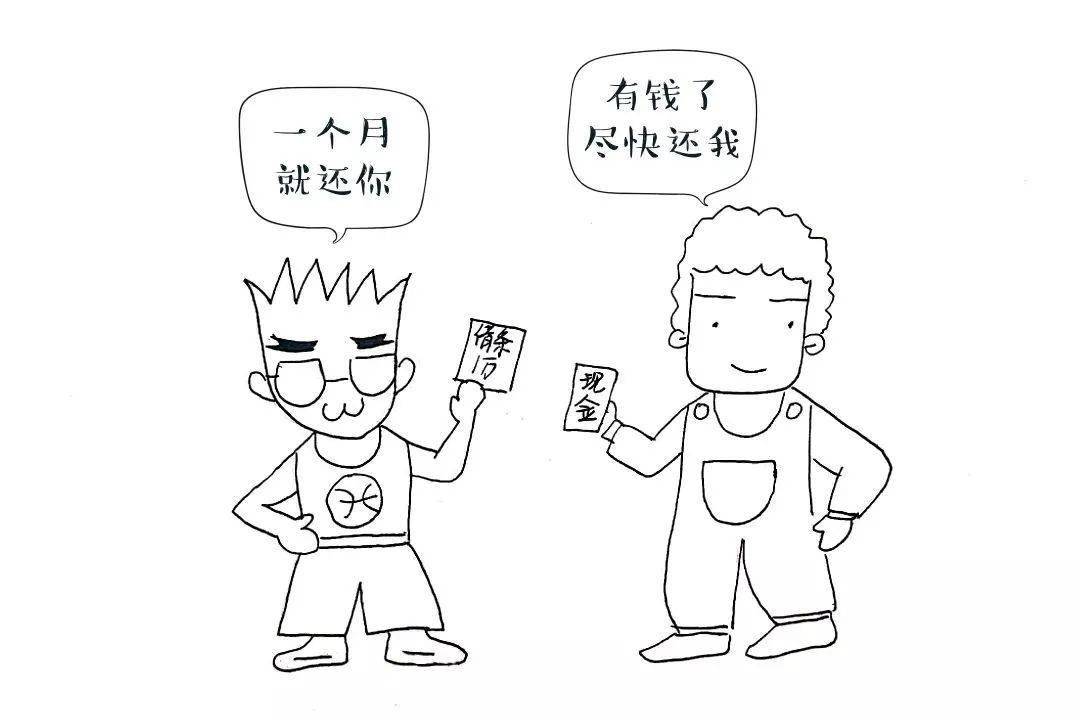 普法专刊第十七期权利不用过期作废