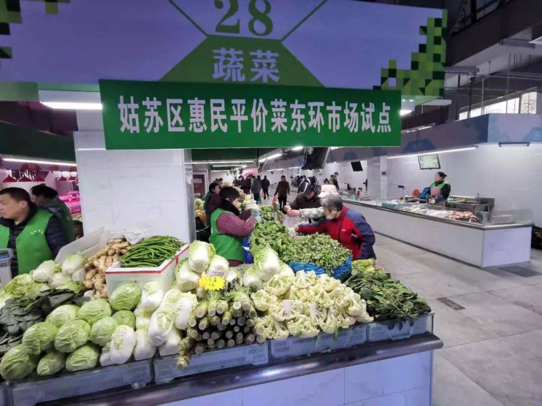 1元菜,特价菜,超划算!