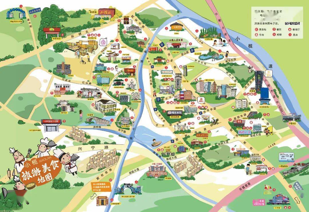 小榄旅游美食地图新鲜出炉!带你玩转吃遍小榄