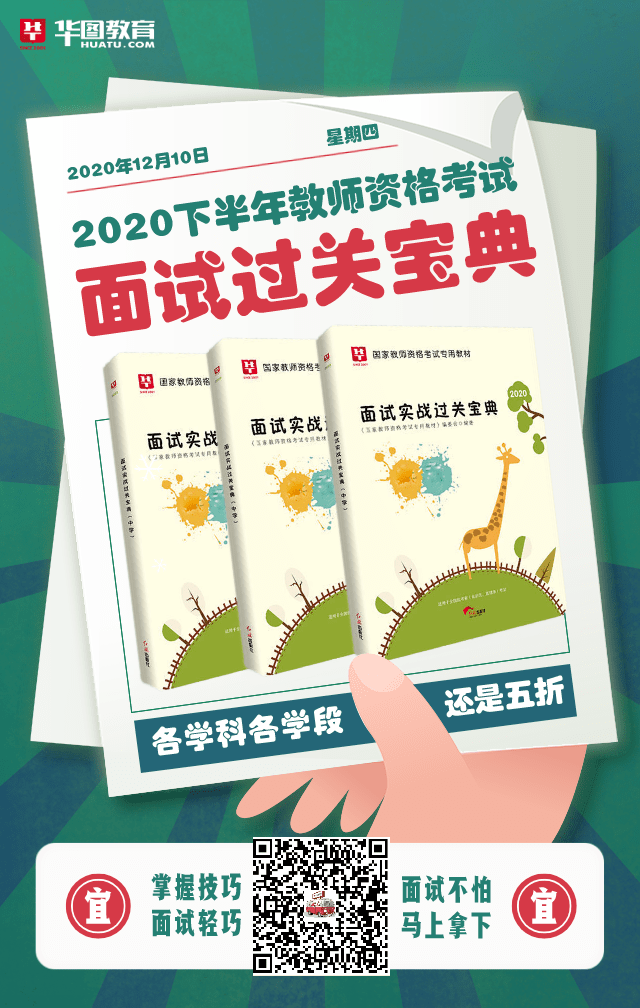 2020最新免费接收验证码平台是什么意思 2020最新免费接收验证码平台是什么意思