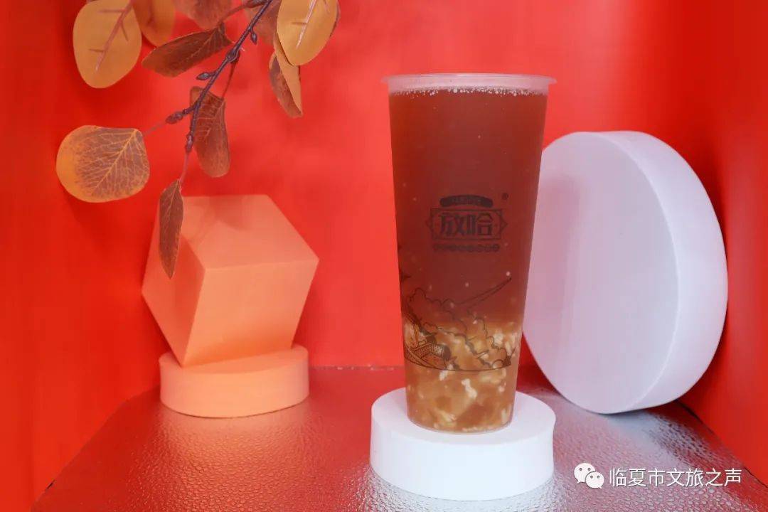 放哈甜醅子奶茶强势入驻临夏给你冬日里最甜的温暖